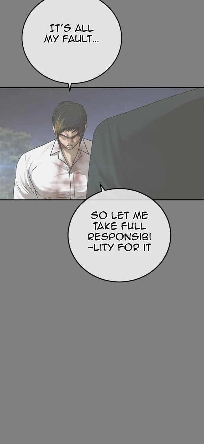 Read Ulzzang Era chapter 21 image 189 on Lezhin