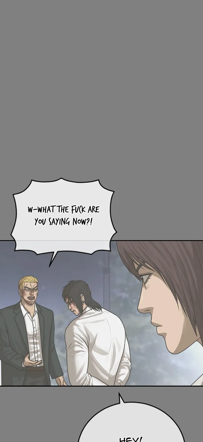 Read Ulzzang Era chapter 21 image 193 on Lezhin