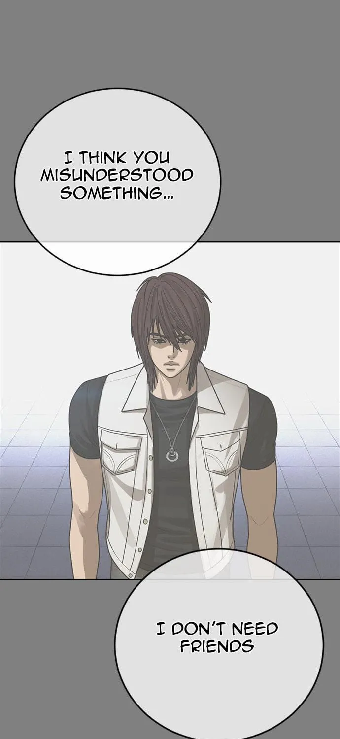Read Ulzzang Era chapter 21 image 195 on Lezhin