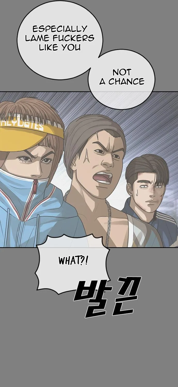 Read Ulzzang Era chapter 21 image 197 on Lezhin