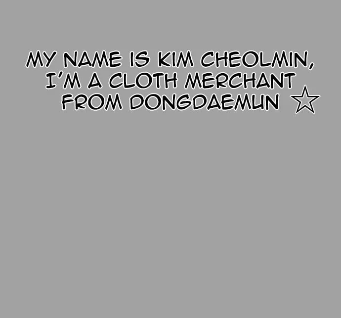 Read Ulzzang Era chapter 21 image 2 on Lezhin