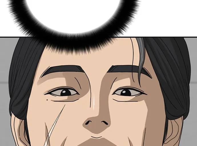 Read Ulzzang Era chapter 21 image 204 on Lezhin