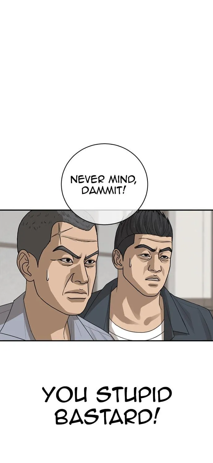 Read Ulzzang Era chapter 21 image 207 on Lezhin