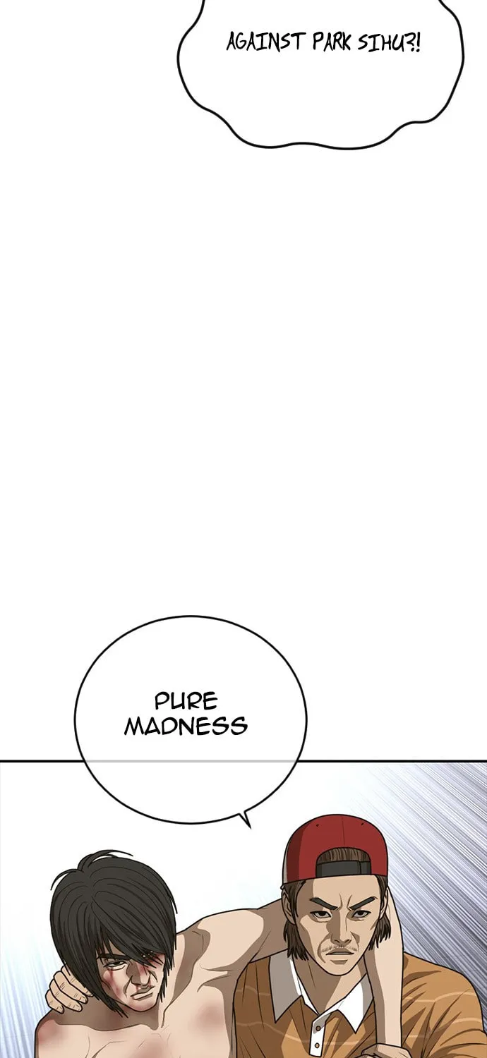 Read Ulzzang Era chapter 21 image 25 on Lezhin
