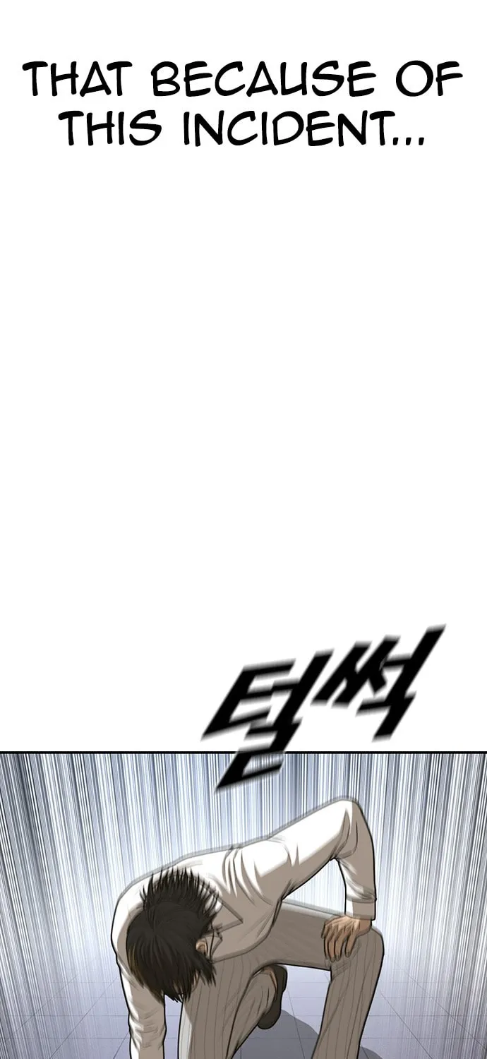 Read Ulzzang Era chapter 21 image 31 on Lezhin