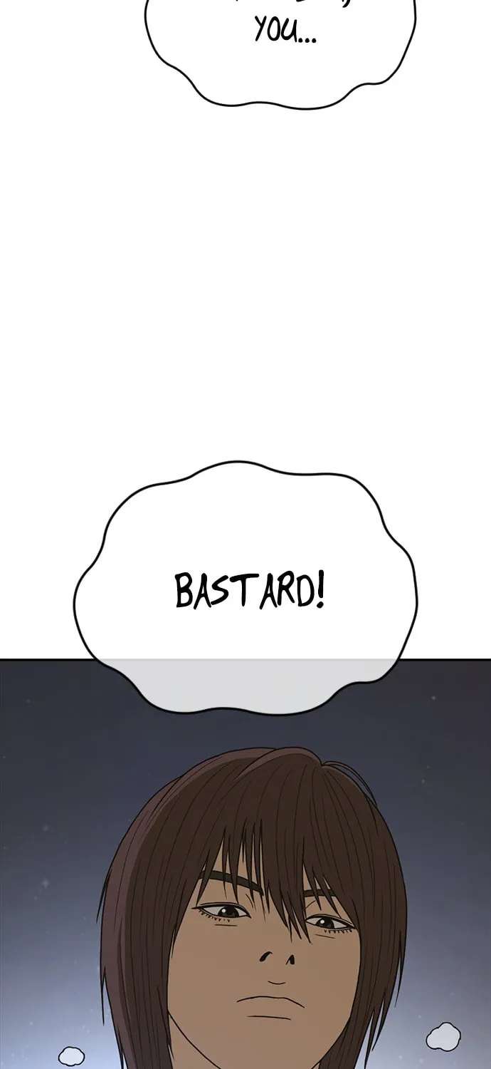 Read Ulzzang Era chapter 21 image 35 on Lezhin