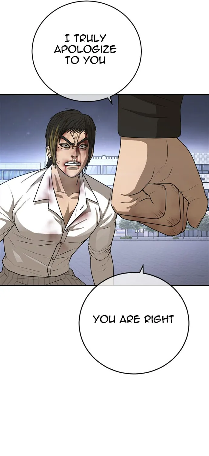 Read Ulzzang Era chapter 21 image 43 on Lezhin
