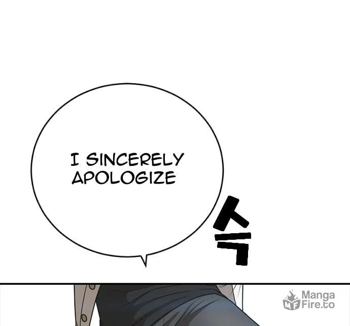 Read Ulzzang Era chapter 21 image 46 on Lezhin