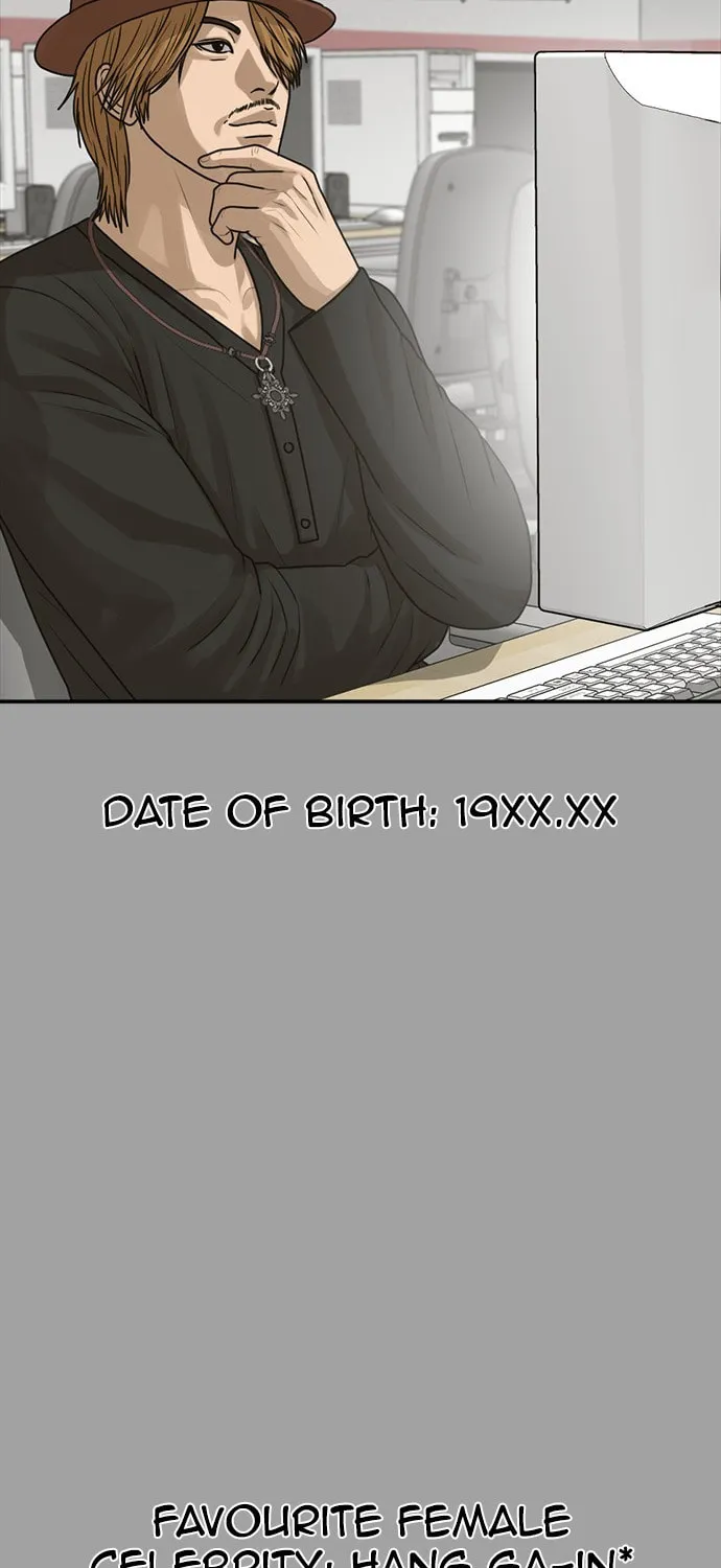 Read Ulzzang Era chapter 21 image 5 on Lezhin