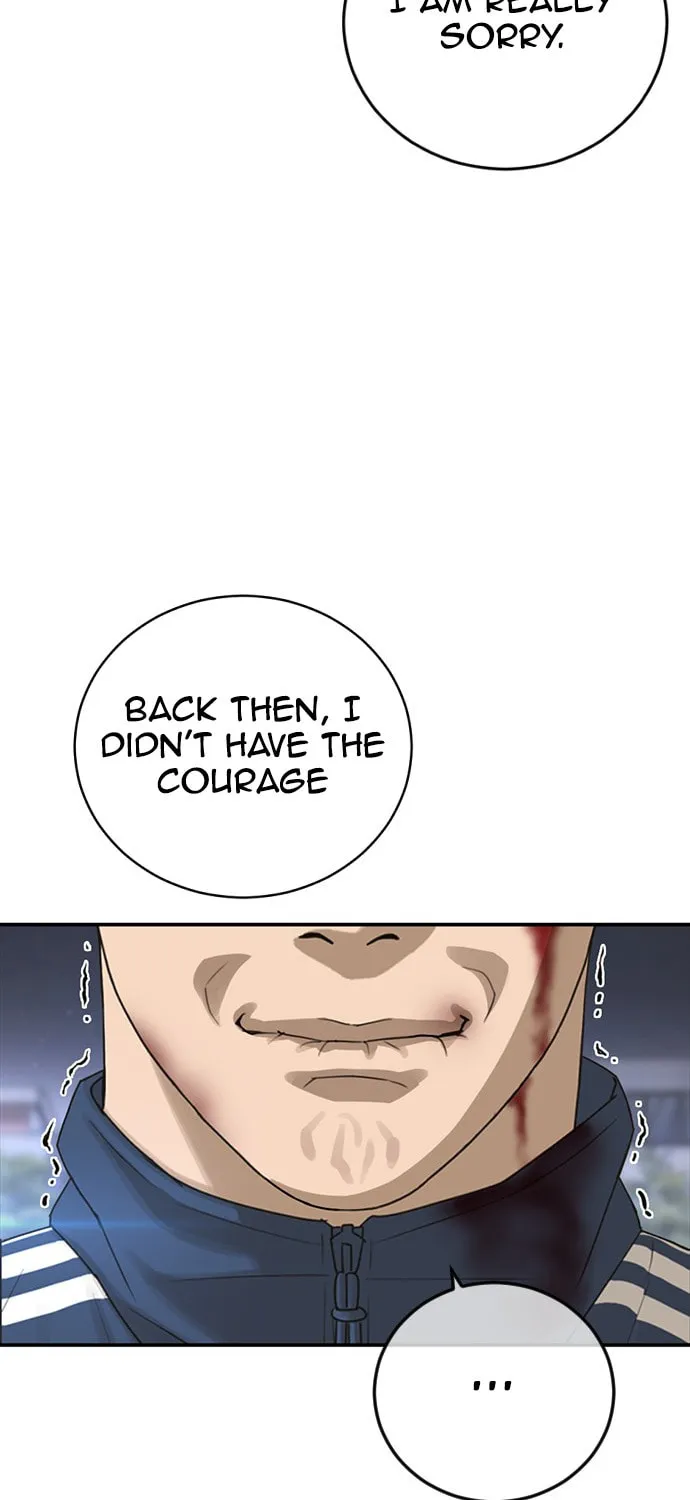 Read Ulzzang Era chapter 21 image 53 on Lezhin