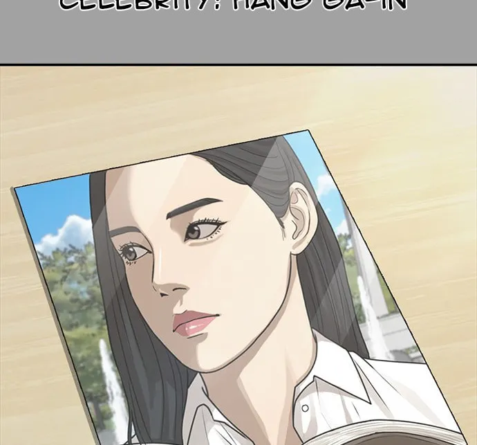 Read Ulzzang Era chapter 21 image 6 on Lezhin