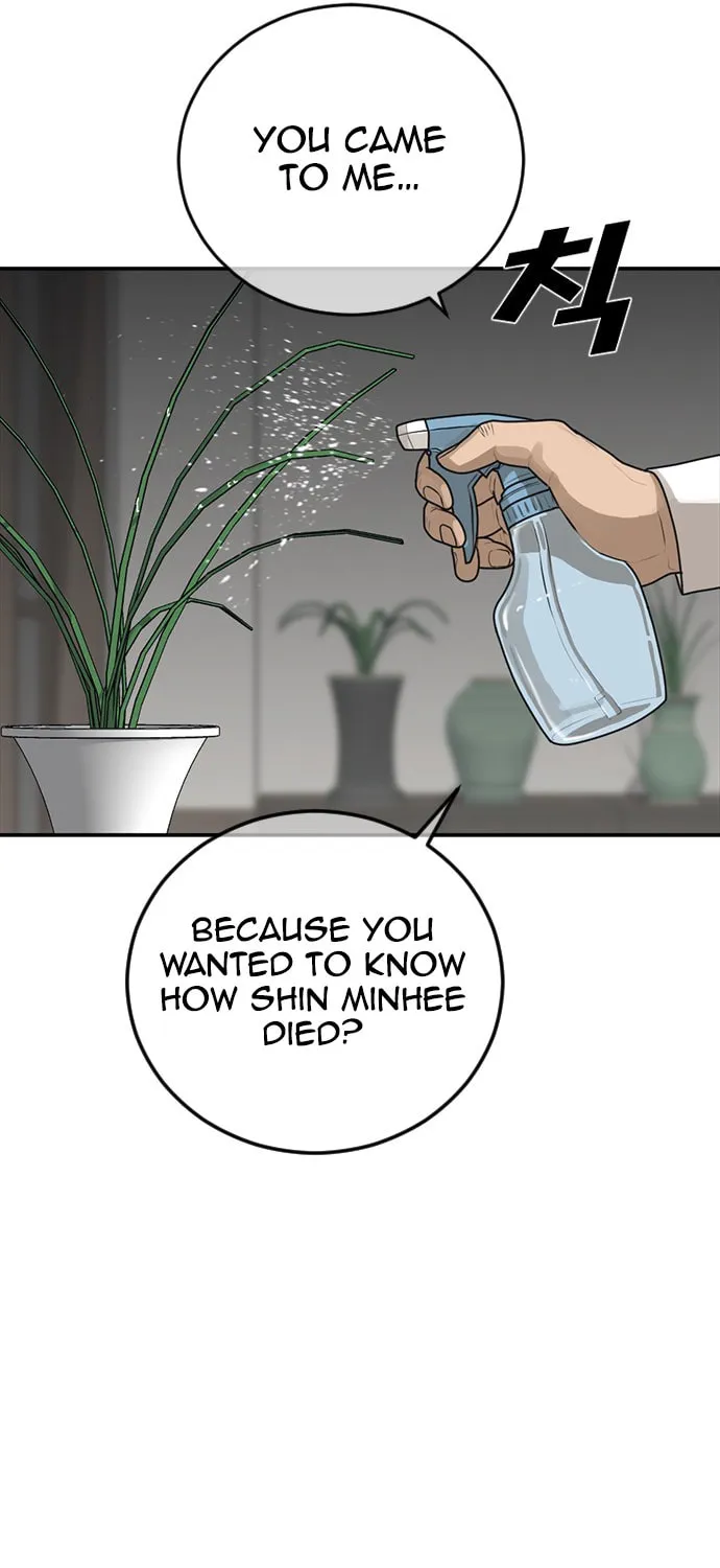 Read Ulzzang Era chapter 21 image 71 on Lezhin