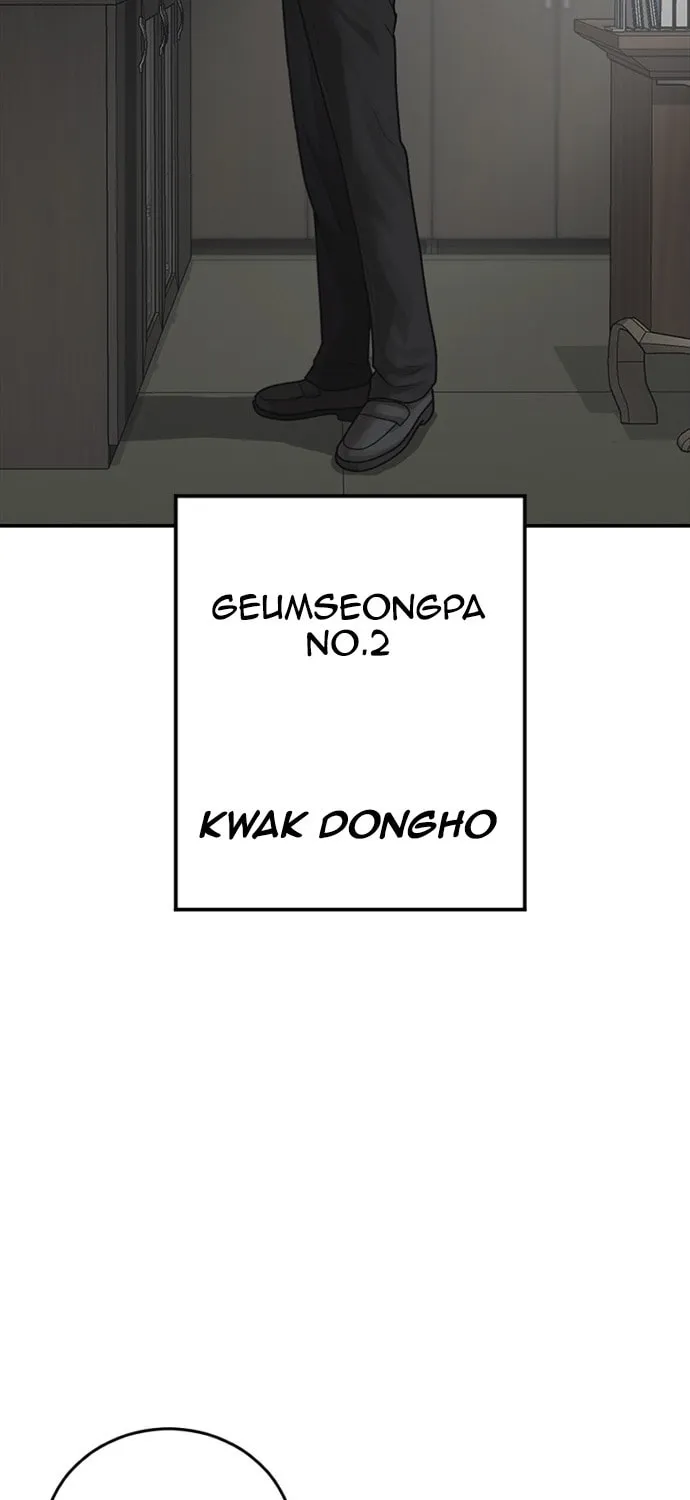 Read Ulzzang Era chapter 21 image 73 on Lezhin