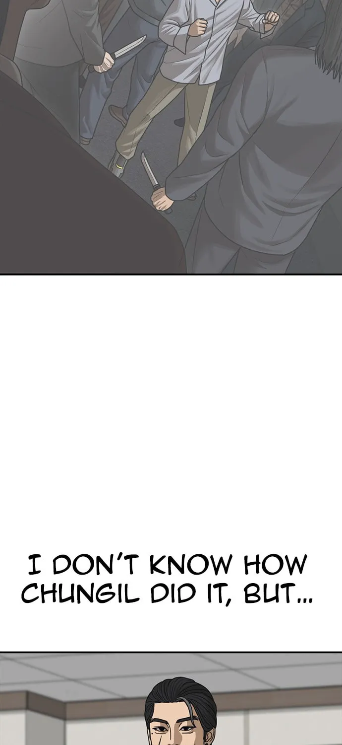Read Ulzzang Era chapter 21 image 79 on Lezhin