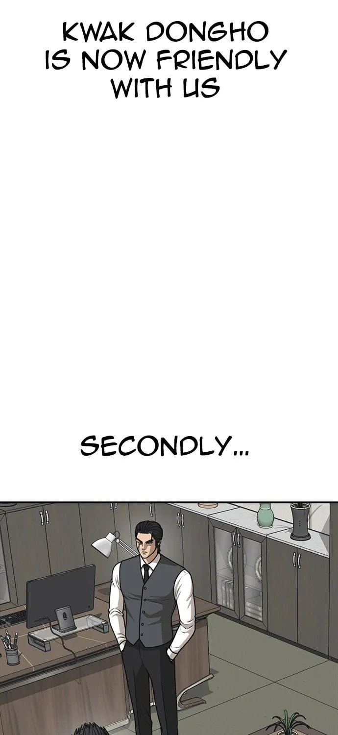 Read Ulzzang Era chapter 21 image 81 on Lezhin