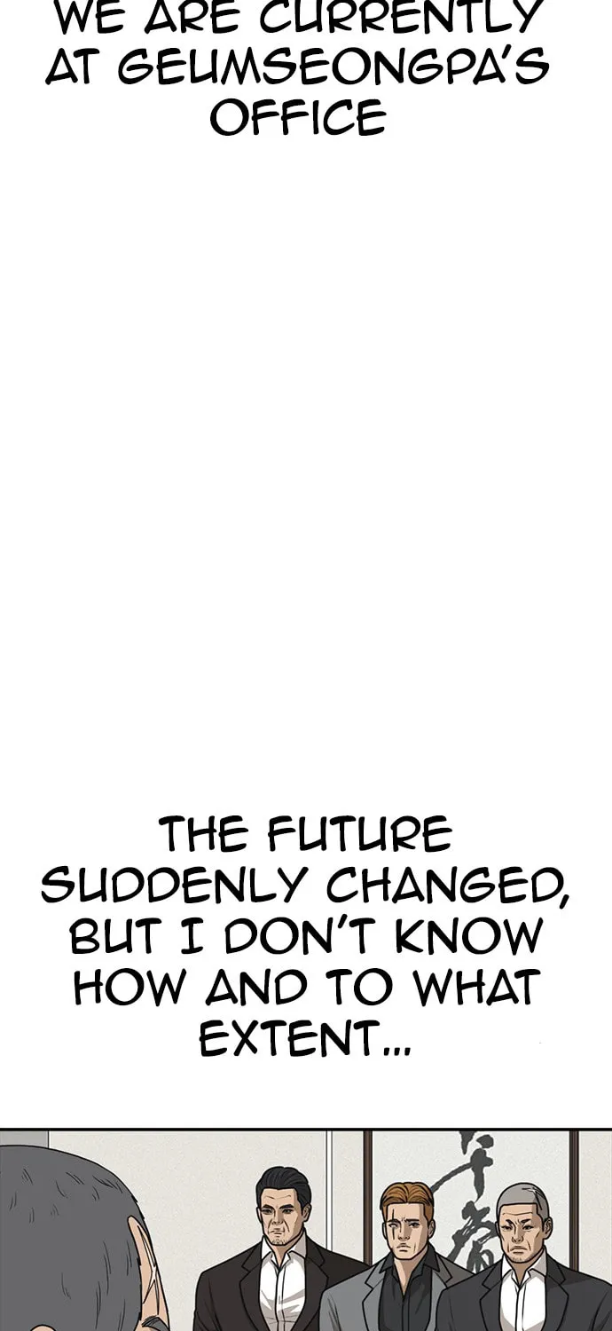 Read Ulzzang Era chapter 21 image 83 on Lezhin