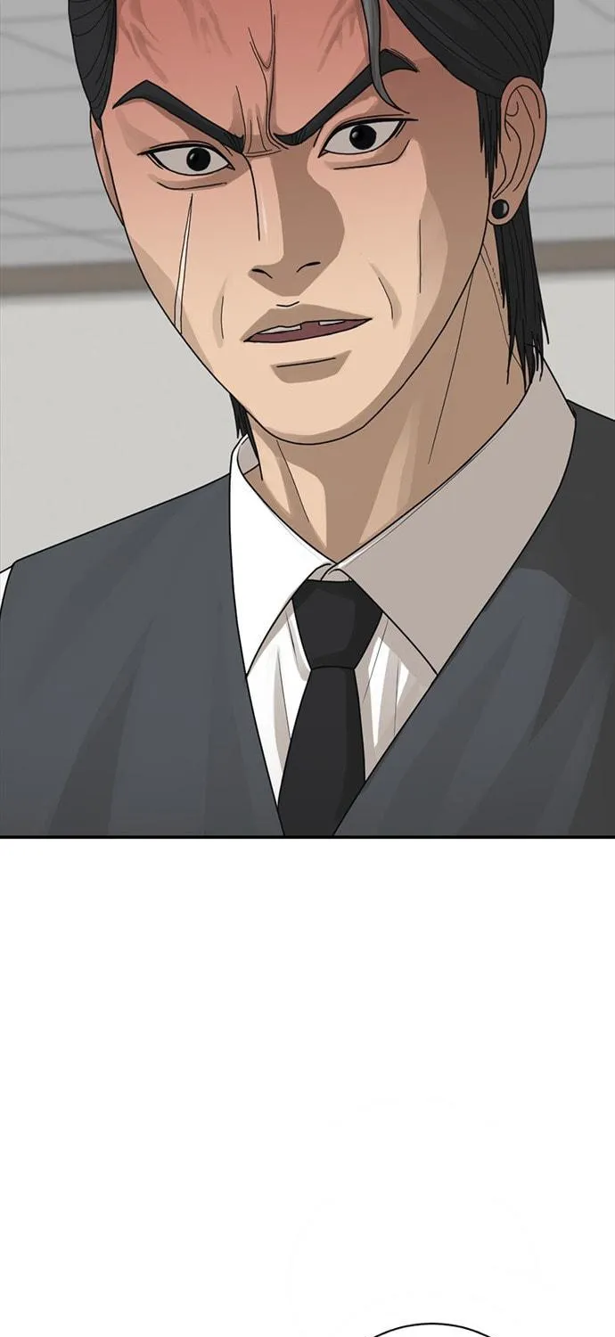 Read Ulzzang Era chapter 21 image 93 on Lezhin
