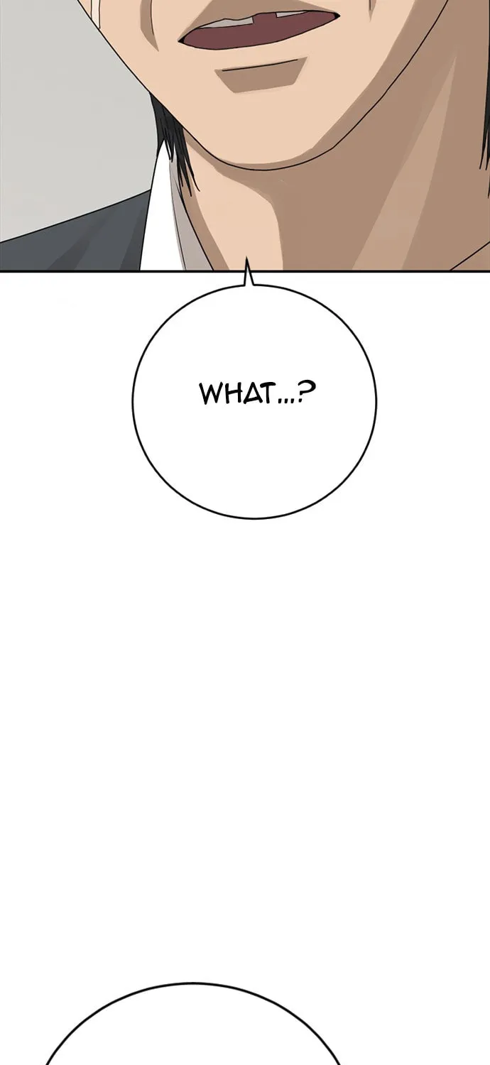Read Ulzzang Era chapter 21 image 95 on Lezhin