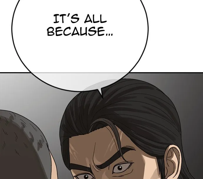 Read Ulzzang Era chapter 21 image 96 on Lezhin