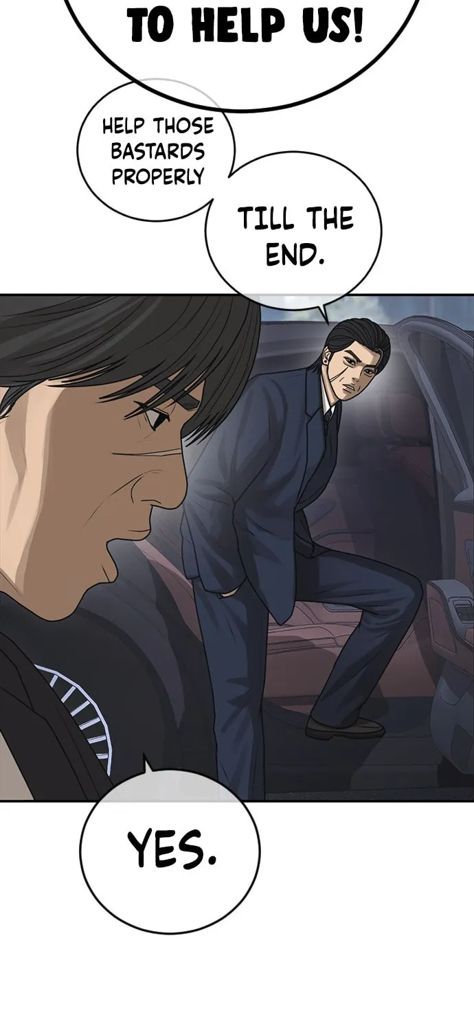 Read Ulzzang Era chapter 22 image 115 on Lezhin