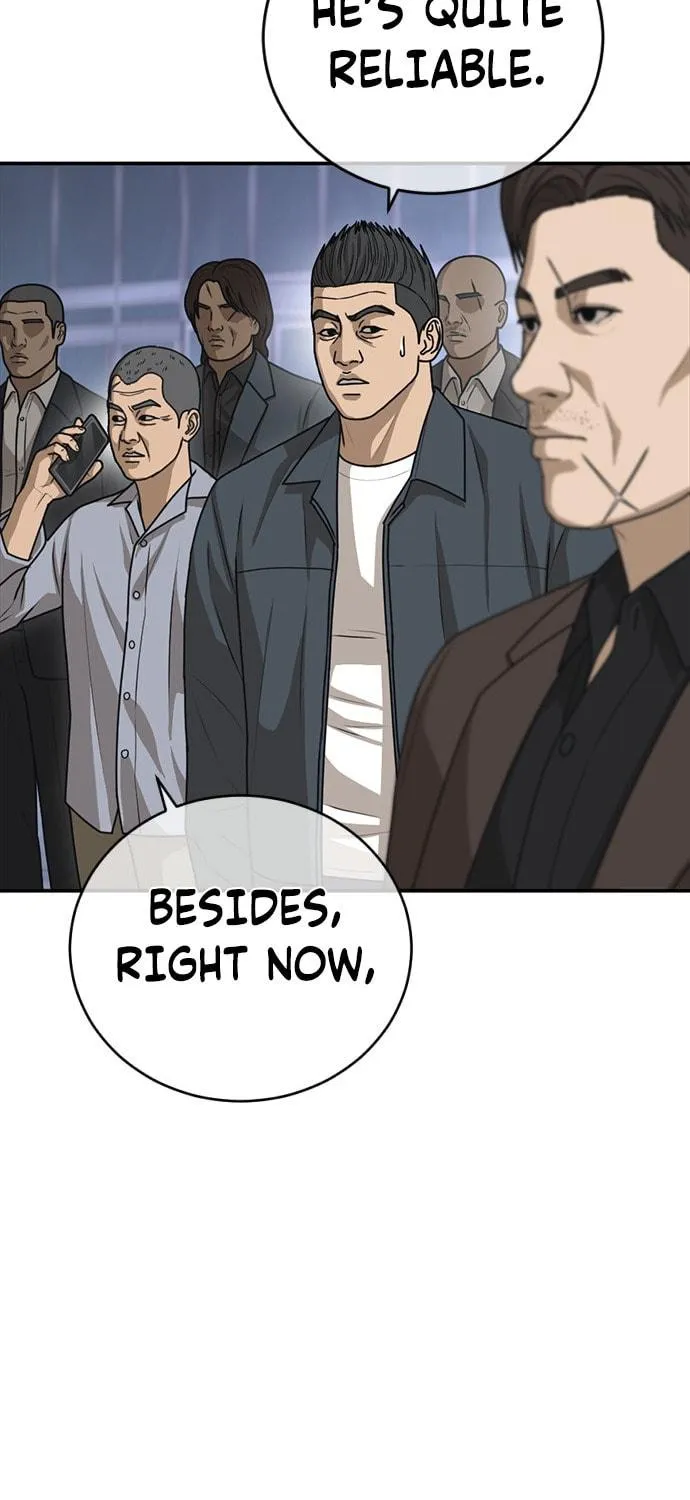 Read Ulzzang Era chapter 22 image 117 on Lezhin
