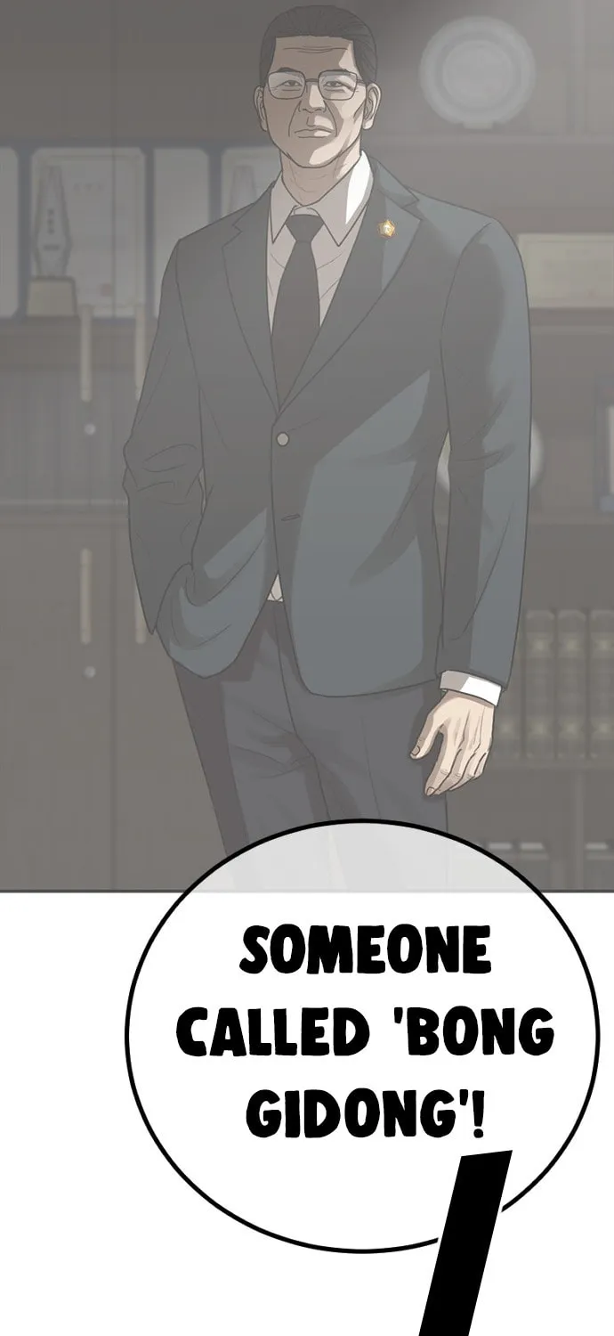 Read Ulzzang Era chapter 22 image 119 on Lezhin