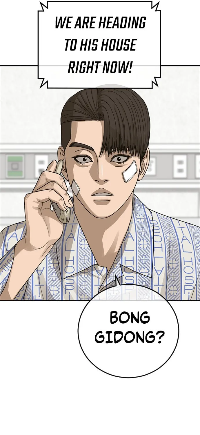 Read Ulzzang Era chapter 22 image 121 on Lezhin