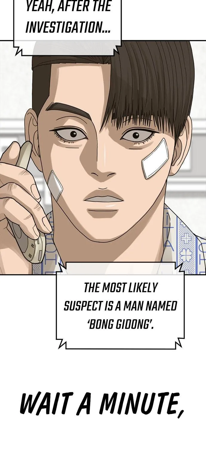 Read Ulzzang Era chapter 22 image 123 on Lezhin