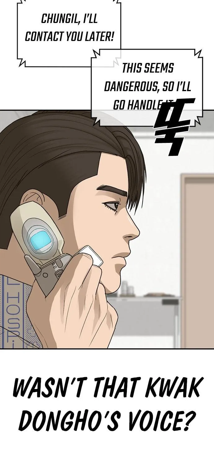 Read Ulzzang Era chapter 22 image 137 on Lezhin