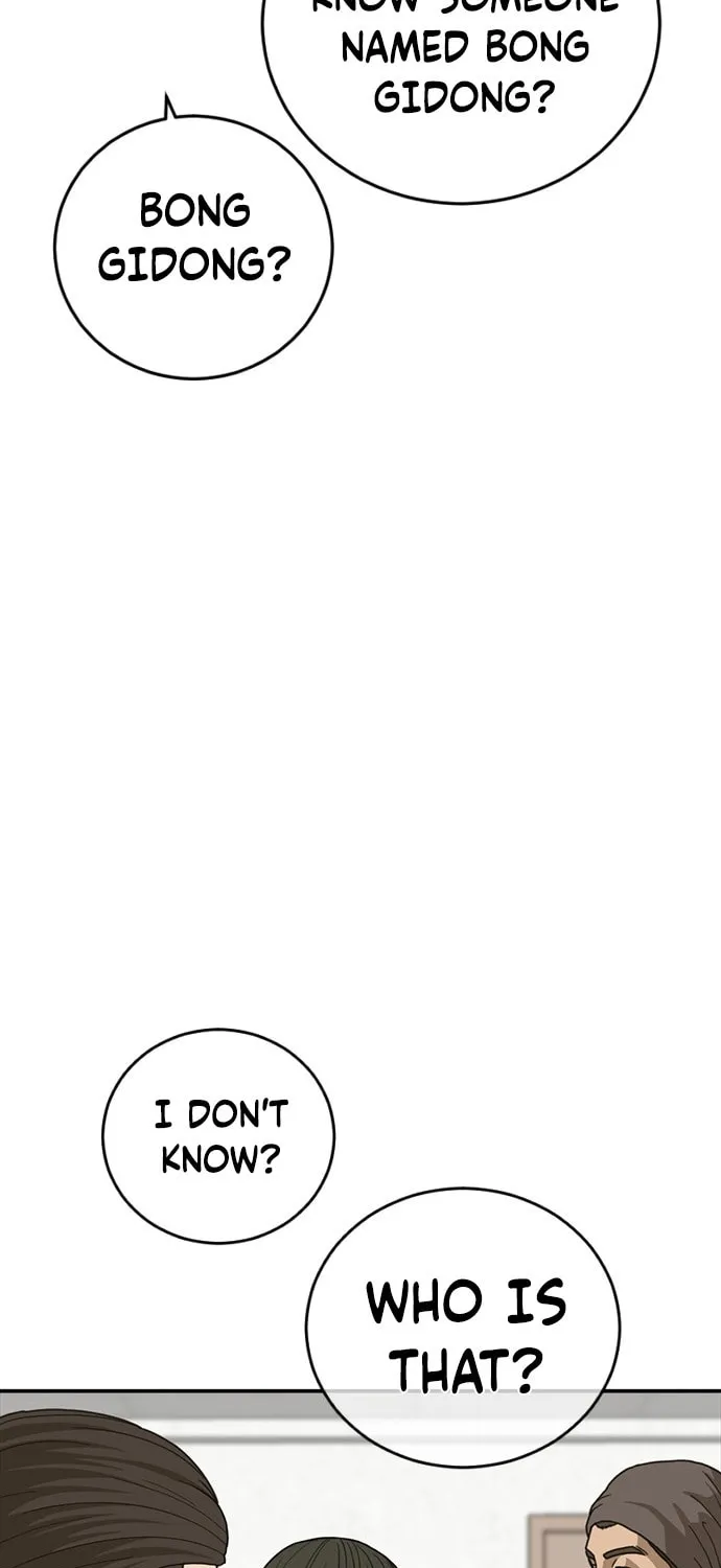 Read Ulzzang Era chapter 22 image 143 on Lezhin