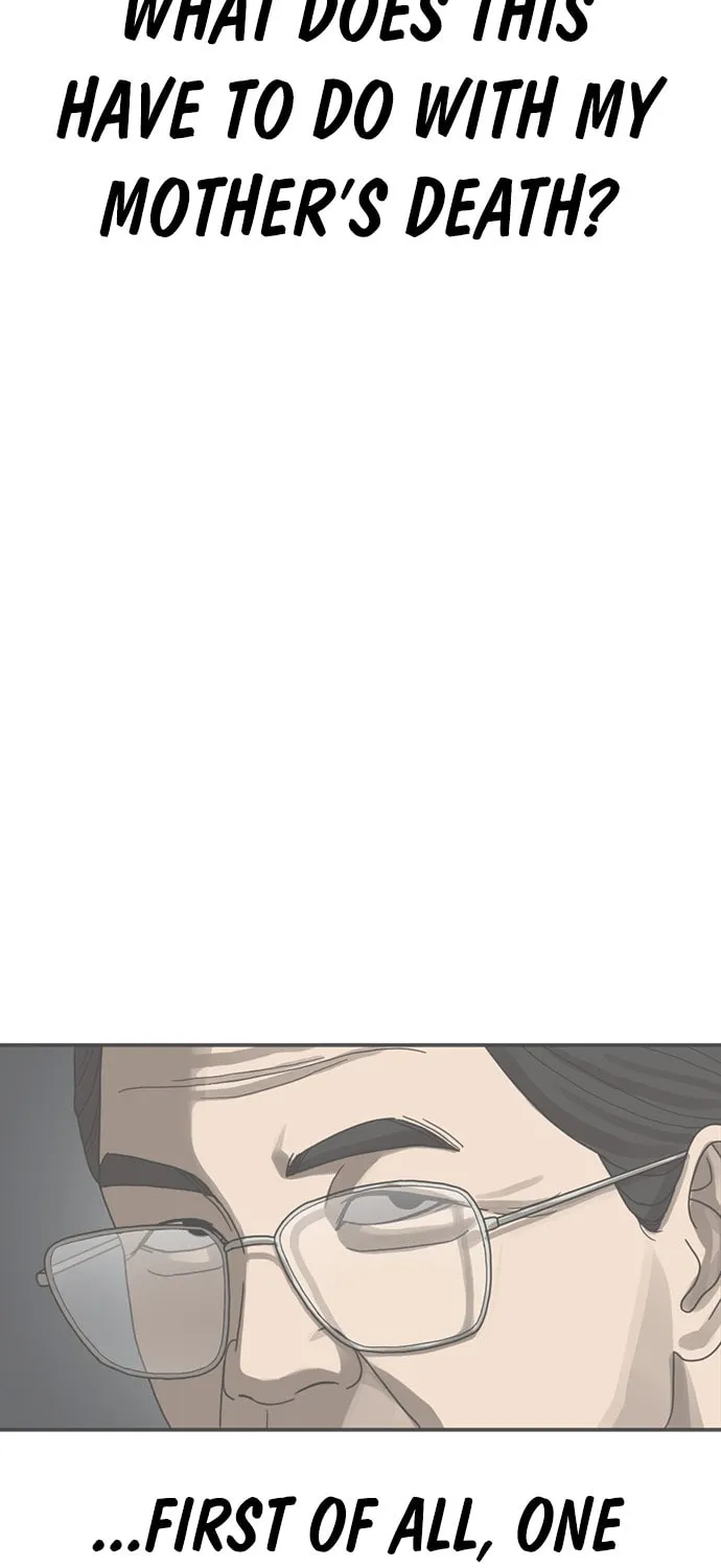 Read Ulzzang Era chapter 22 image 149 on Lezhin