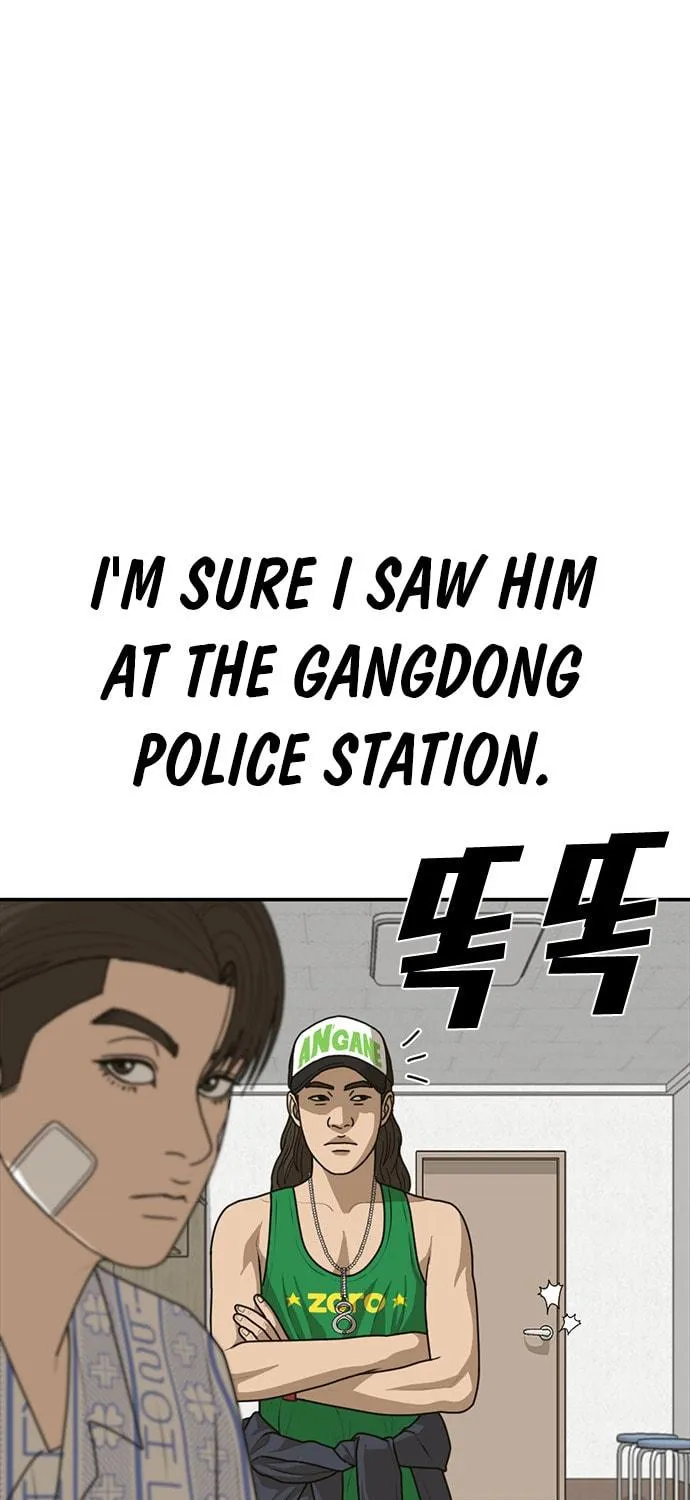 Read Ulzzang Era chapter 22 image 153 on Lezhin
