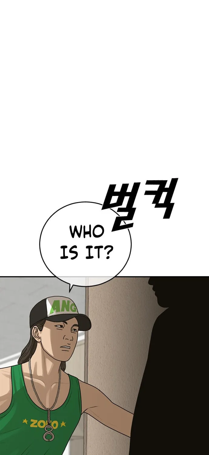 Read Ulzzang Era chapter 22 image 155 on Lezhin