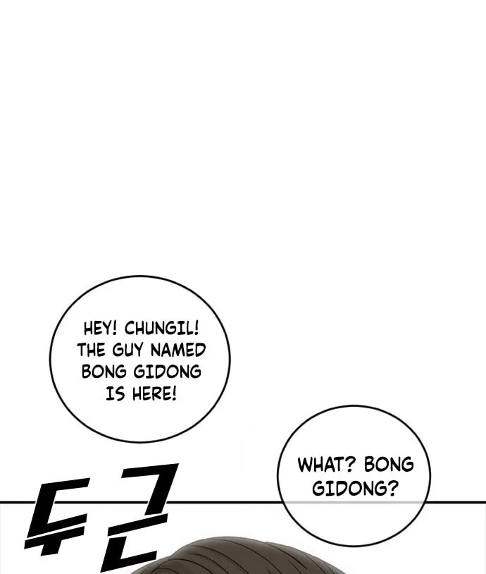 Read Ulzzang Era chapter 22 image 162 on Lezhin