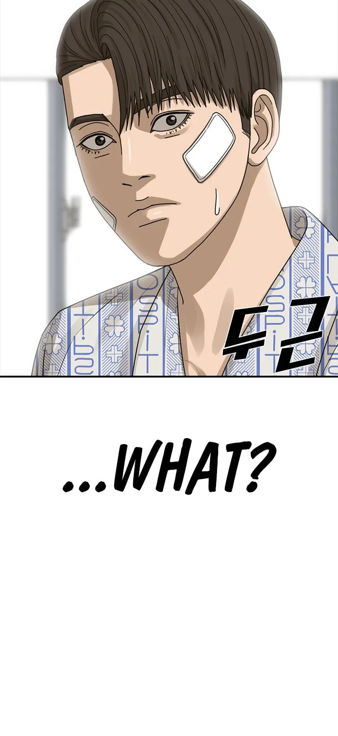 Read Ulzzang Era chapter 22 image 163 on Lezhin