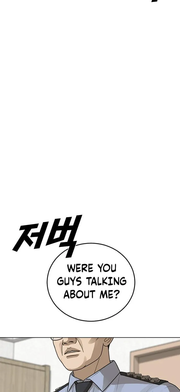 Read Ulzzang Era chapter 22 image 167 on Lezhin