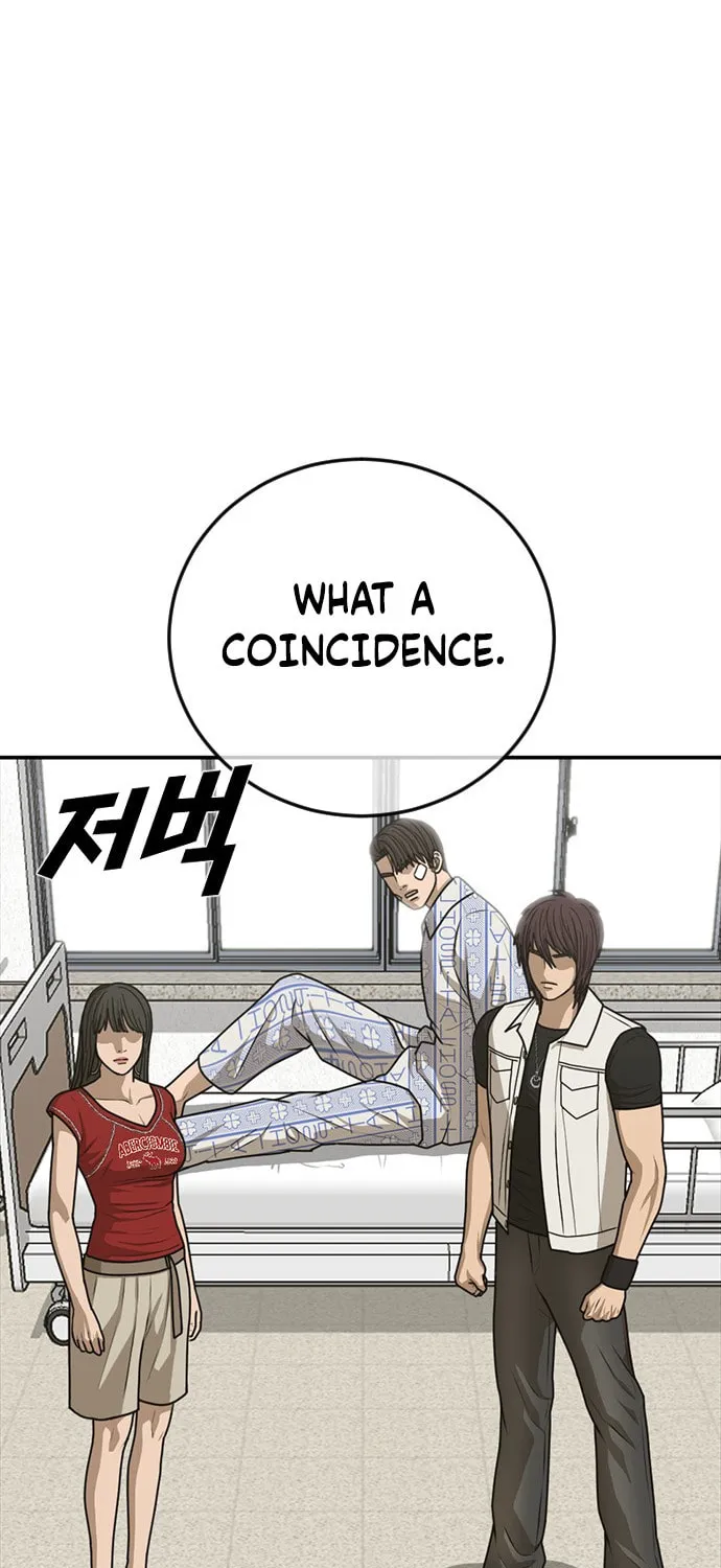 Read Ulzzang Era chapter 22 image 169 on Lezhin