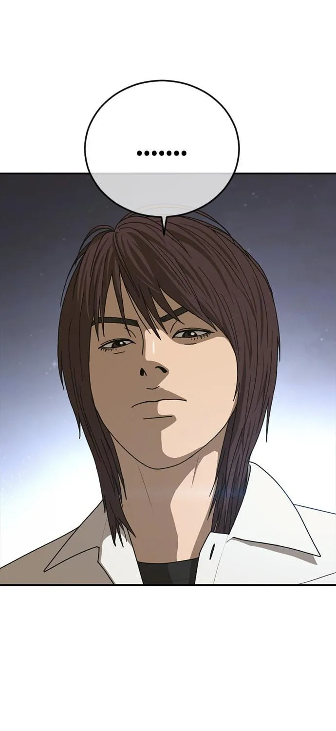 Read Ulzzang Era chapter 22 image 17 on Lezhin