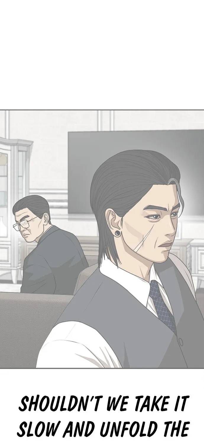 Read Ulzzang Era chapter 22 image 175 on Lezhin