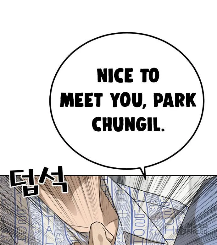 Read Ulzzang Era chapter 22 image 178 on Lezhin