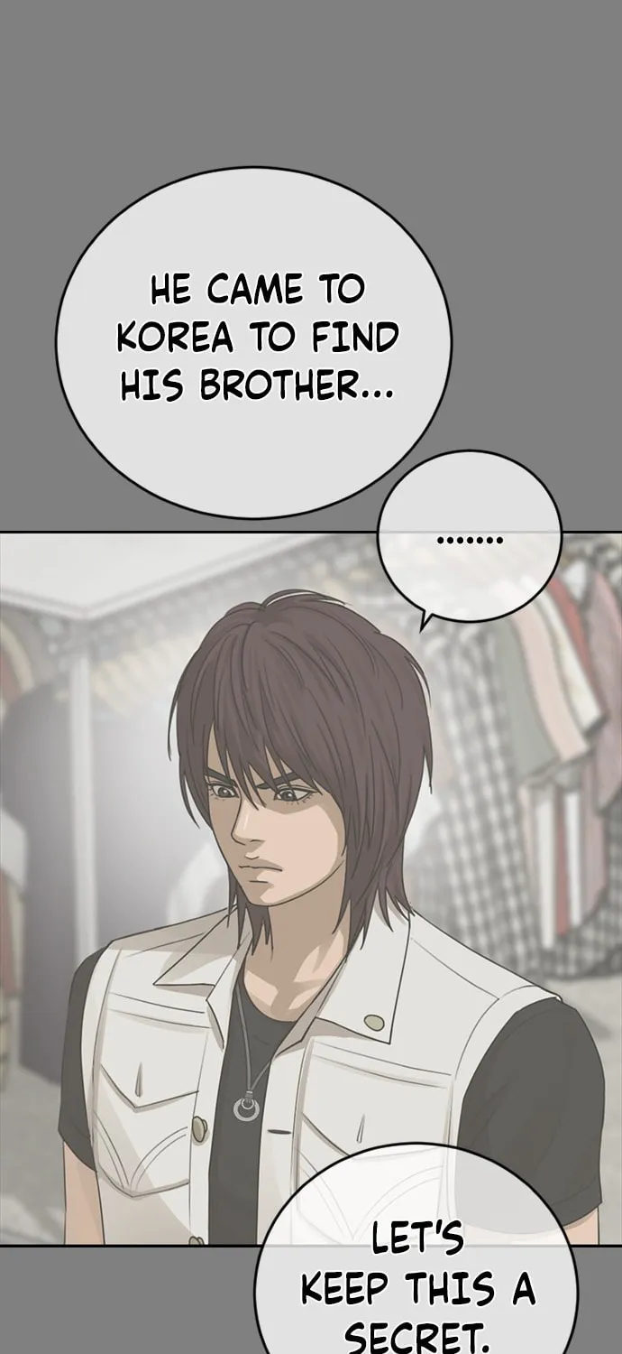 Read Ulzzang Era chapter 22 image 23 on Lezhin
