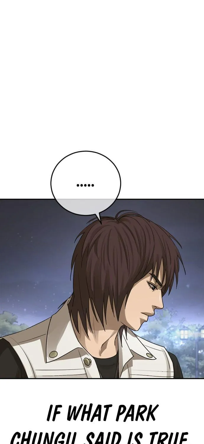 Read Ulzzang Era chapter 22 image 33 on Lezhin