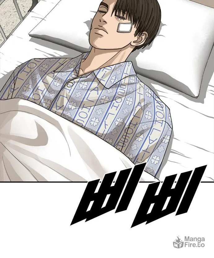 Read Ulzzang Era chapter 22 image 46 on Lezhin