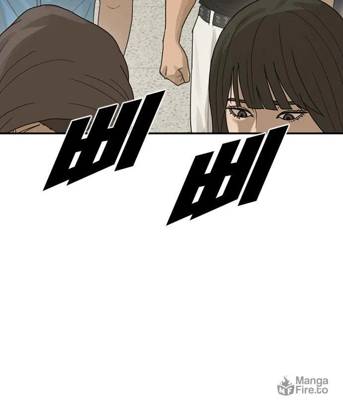 Read Ulzzang Era chapter 22 image 48 on Lezhin