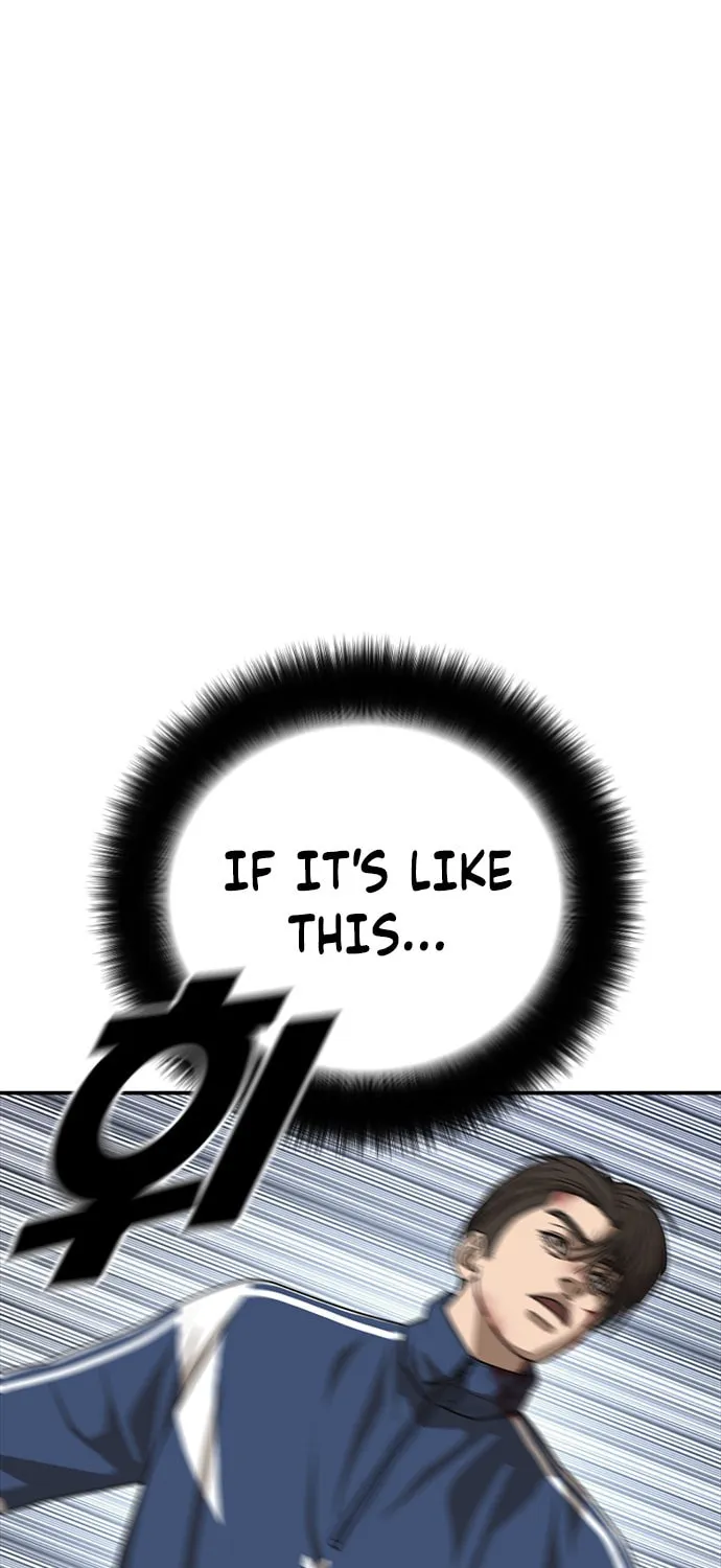 Read Ulzzang Era chapter 22 image 5 on Lezhin