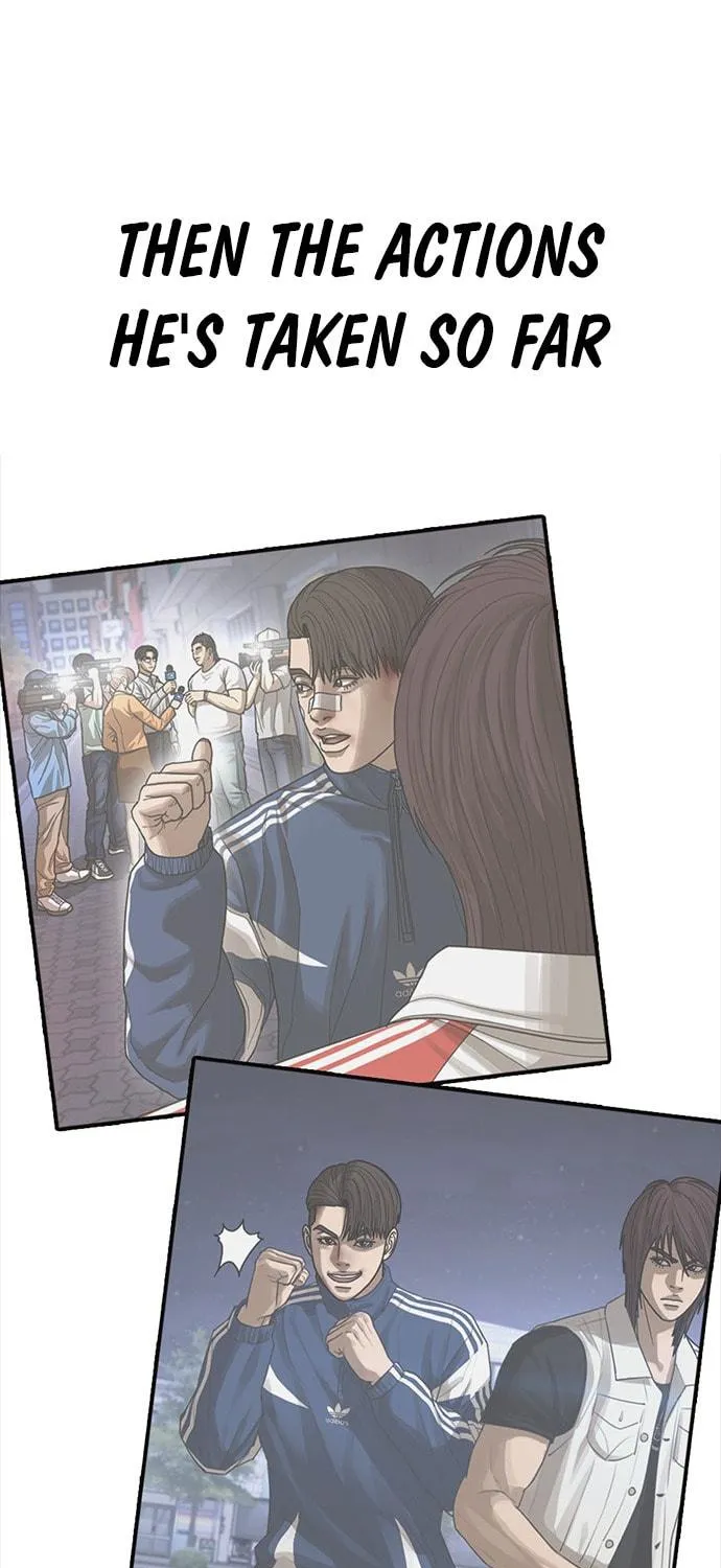 Read Ulzzang Era chapter 22 image 51 on Lezhin