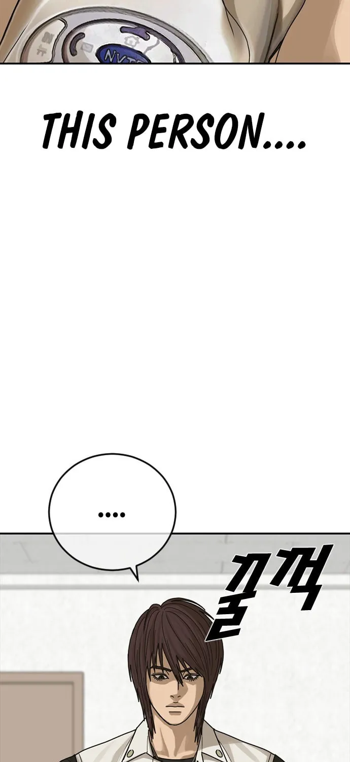 Read Ulzzang Era chapter 22 image 61 on Lezhin