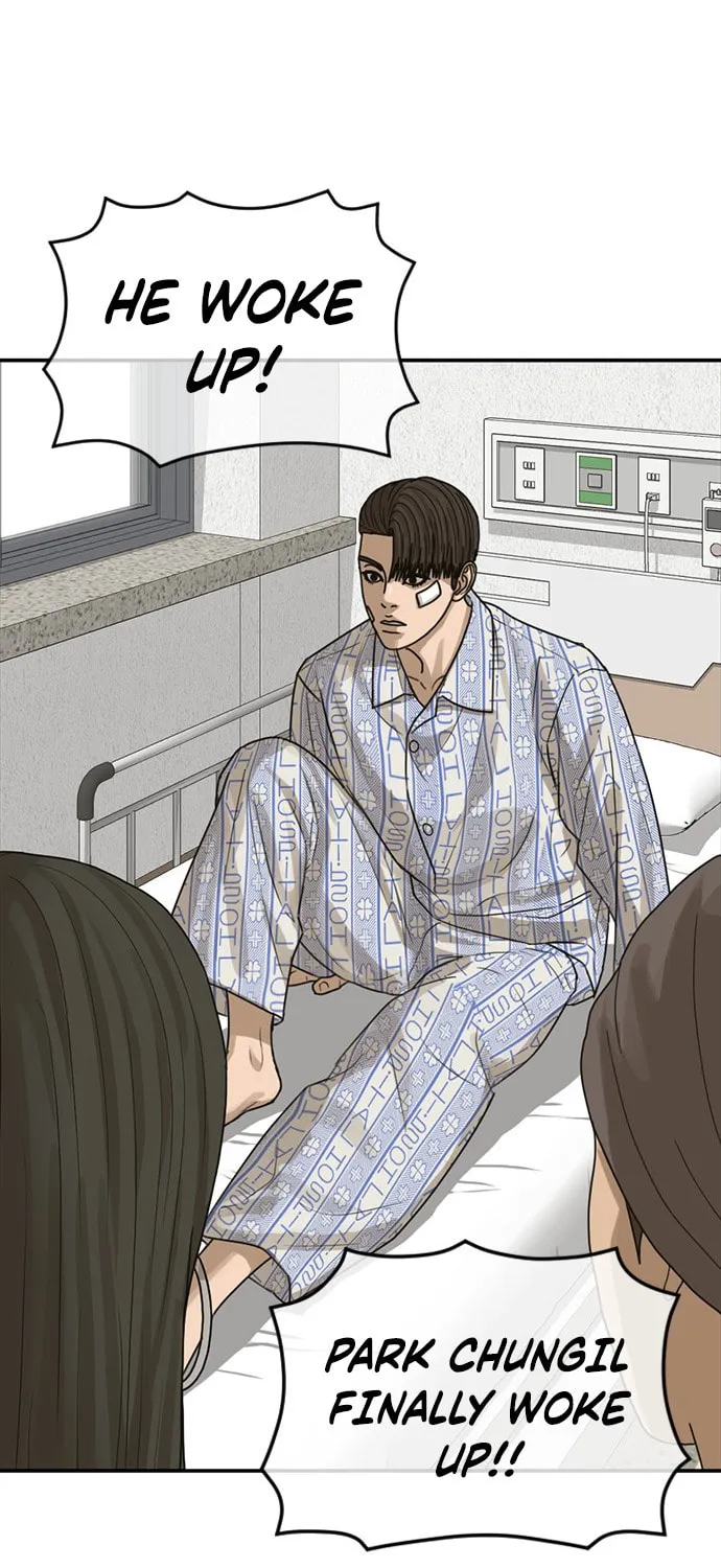 Read Ulzzang Era chapter 22 image 65 on Lezhin
