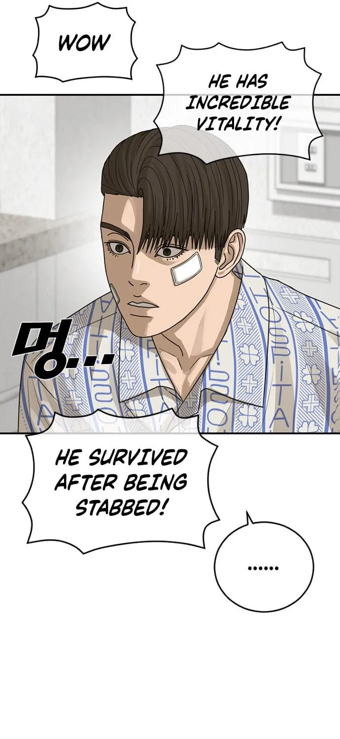 Read Ulzzang Era chapter 22 image 67 on Lezhin