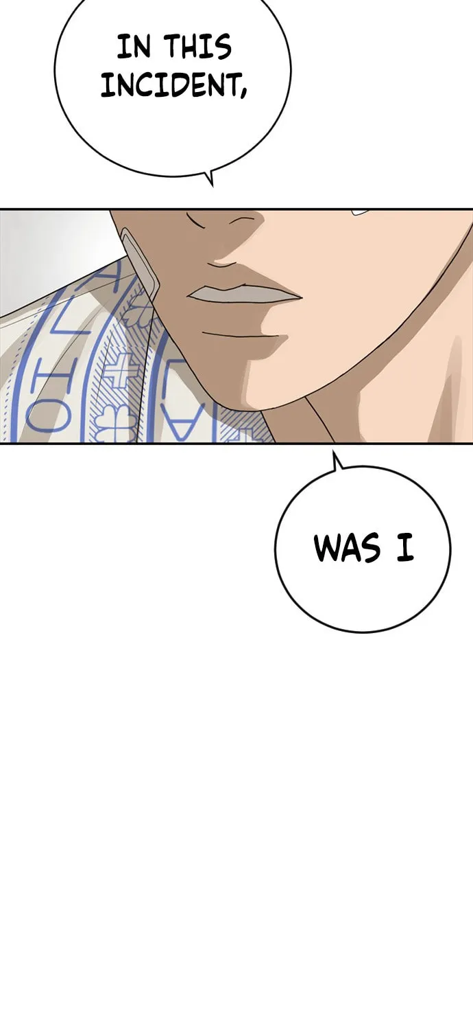 Read Ulzzang Era chapter 22 image 71 on Lezhin